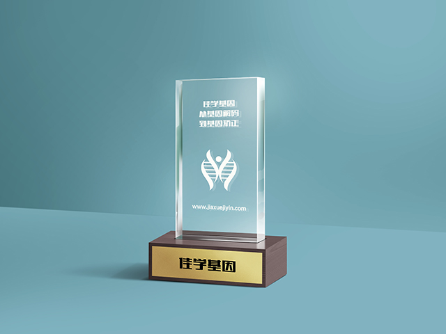 【佳学基因检测】做Usher综合征1型基因解码、基因检测需要到总部吗？