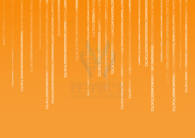 【基因科普】基