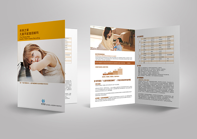 【佳学基因检测】做神经母细胞瘤1型基因解码、基因检测采用什么样品？