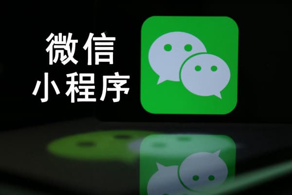 【佳学基因检测】一步一步教你如何做一步基因检测微信小程序 【佳学基因检测】一步一步教你如何做一步基因检测微信小程序