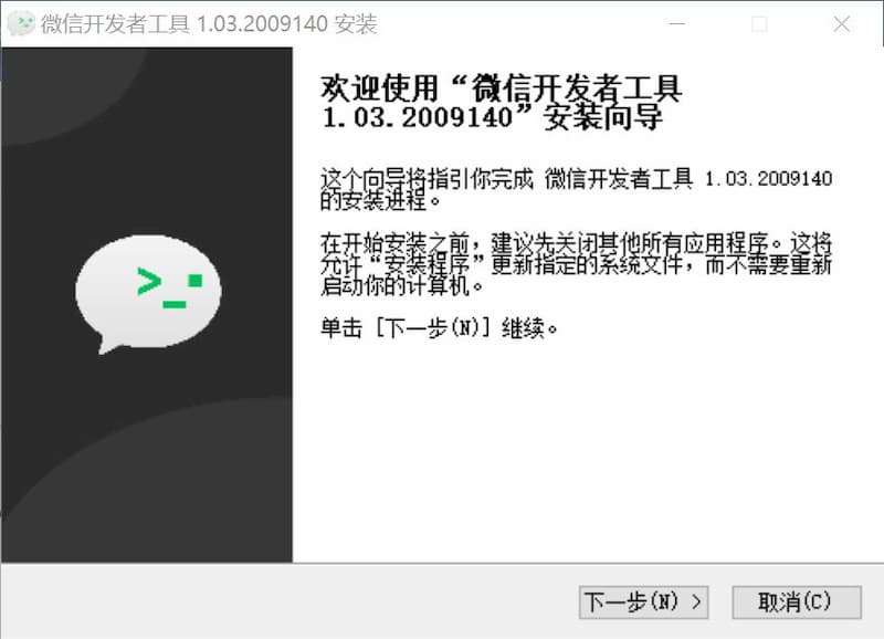 【佳学基因检测】一步一步教你如何做一步基因检测微信小程序 【佳学基因检测】一步一步教你如何做一步基因检测微信小程序