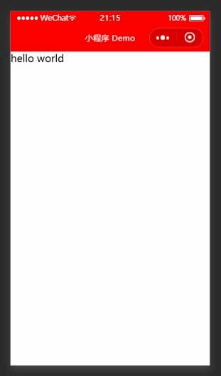 【佳学基因检测】一步一步教你如何做一步基因检测微信小程序 【佳学基因检测】一步一步教你如何做一步基因检测微信小程序