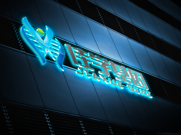 【佳学基因检测】精神分裂症的早期发现和预防——综述基因检测