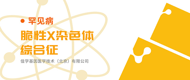 【佳学基因检测】基因检测的数据库基础：MSigDb