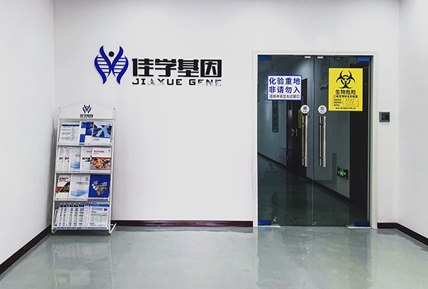 【佳学基因检测】疑难病例分析中关于MS4A1的必备知识