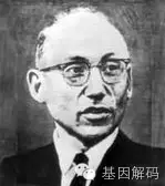 【佳学基因检测