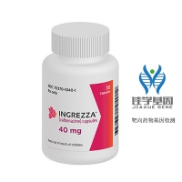 【佳学基因检测】Ingrezza(valbenazine)缬苯那嗪胶囊基因检测
