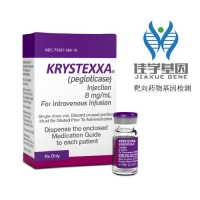 【佳学基因检测】普瑞凯希Krystexxa_pegloticase基因检测