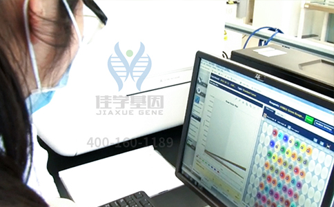 【佳学基因检测】医学院专升本关于SLC37A4疾病风险评估的基本技能