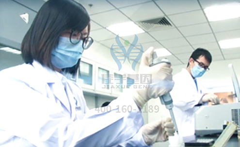 【佳学基因检测】FUCA1的群体遗传学结果对疾病风险评估准确性的影响