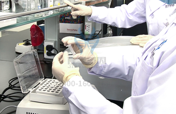 【佳学基因检测】生殖科基因评估分析项目招标中关于FTH1的问题及答案