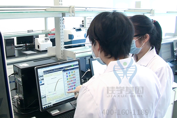 【佳学基因检测】微阵列疾病风险评估GALNS突变的结果可靠吗？