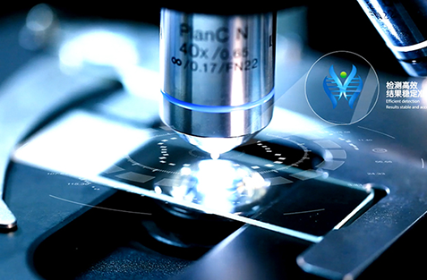 【佳学基因检测