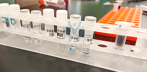 【佳学基因检测】云南省红河州基因检测解决方案研究机构