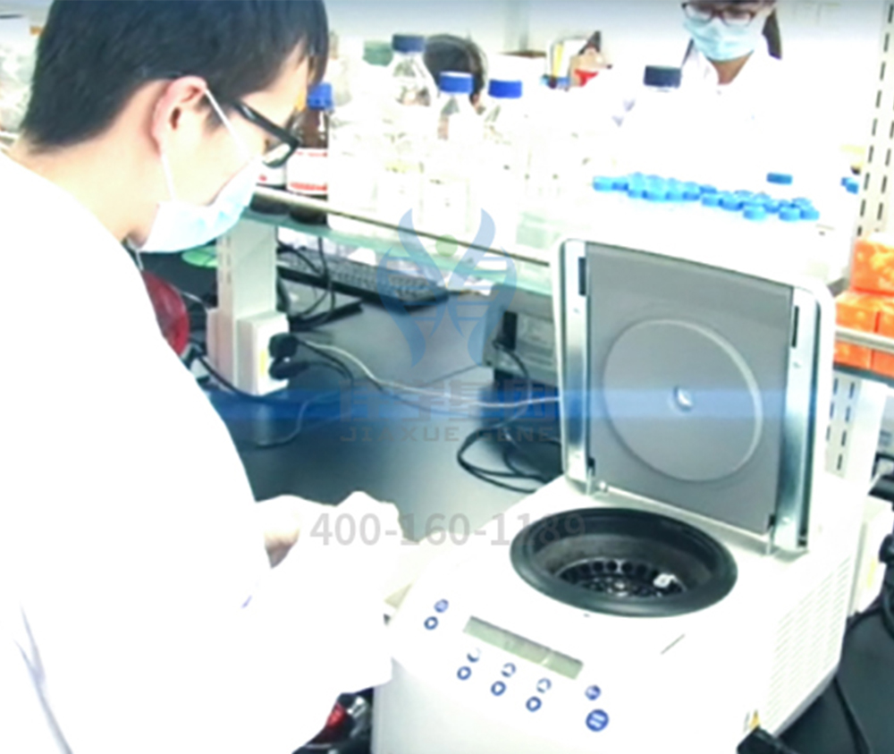 【佳学基因-基因